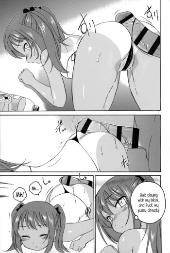 Page 190