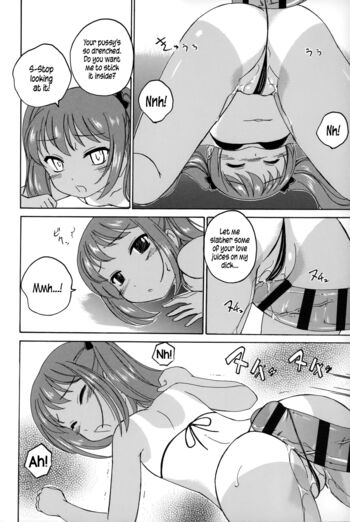 Page 191