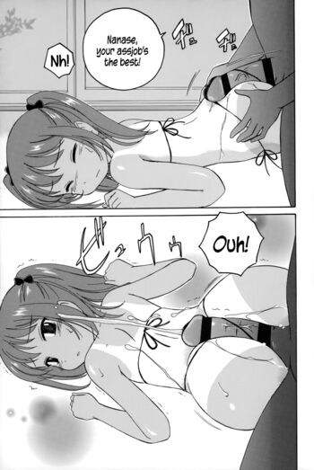 Page 192
