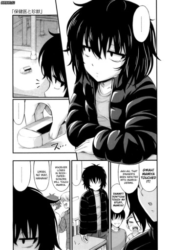 Page 64