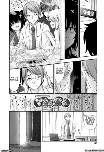 Page 65