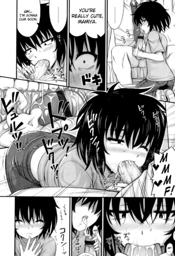 Page 69