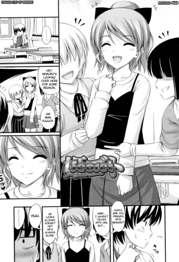 Page 84