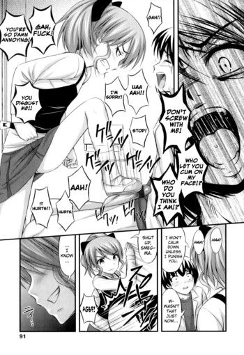 Page 90
