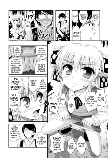 Page 109