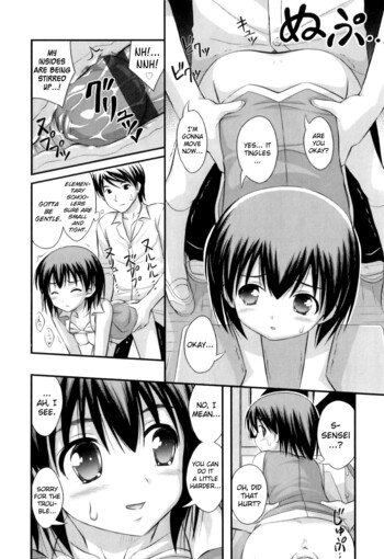 Page 169