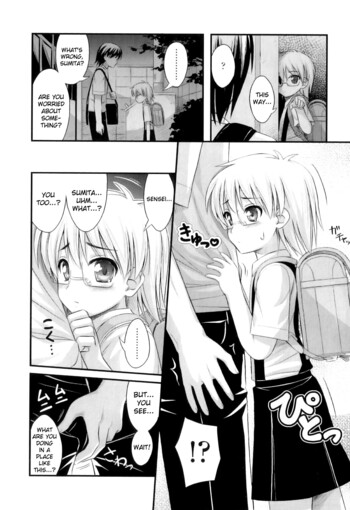 Page 179