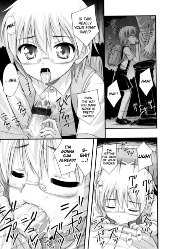 Page 182