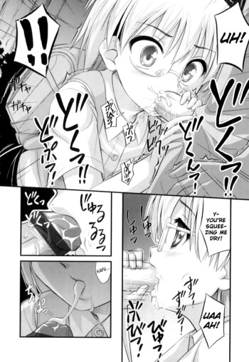 Page 183
