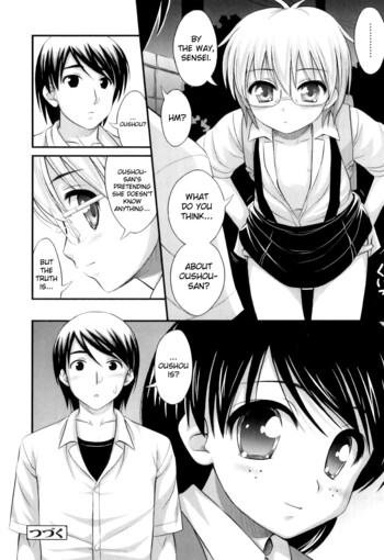 Page 193