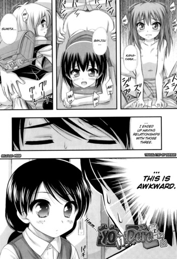 Page 194