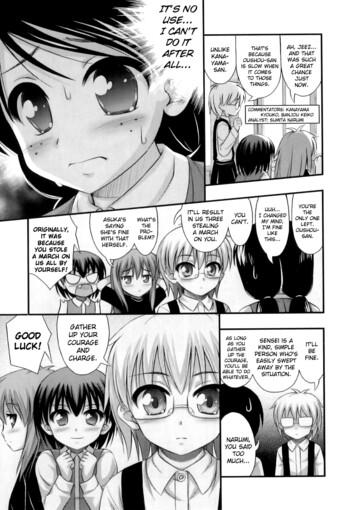 Page 196