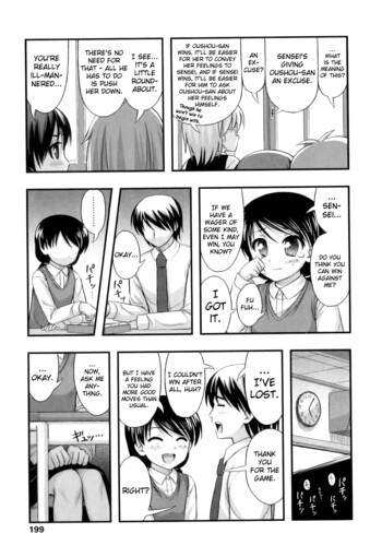 Page 198