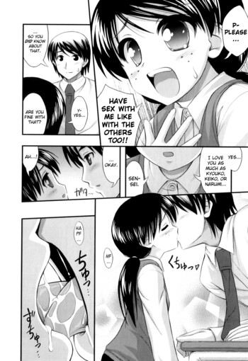 Page 199