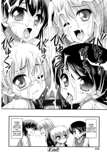 Page 215