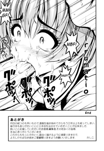 Page 218