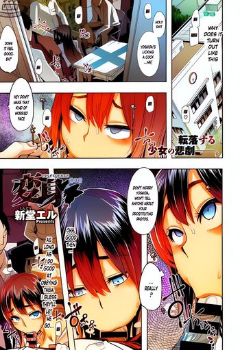 Page 56