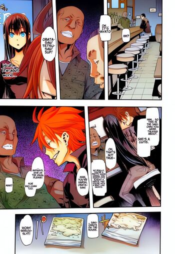 Page 88
