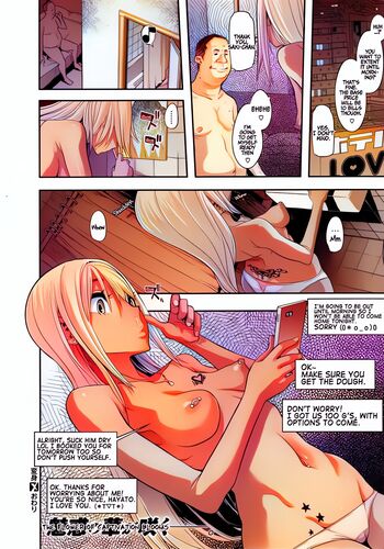 Page 110