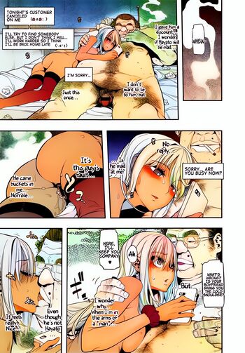 Page 139