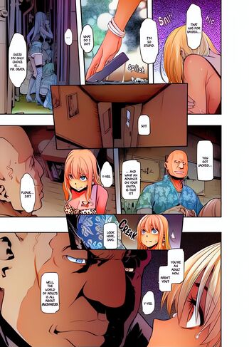 Page 152