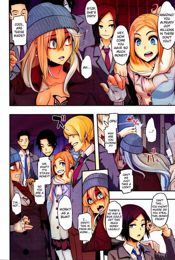 Page 203