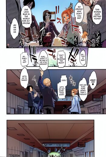 Page 213
