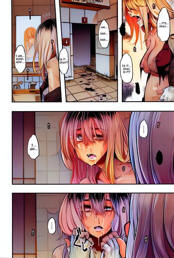 Page 215