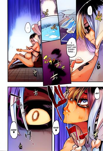 Page 219