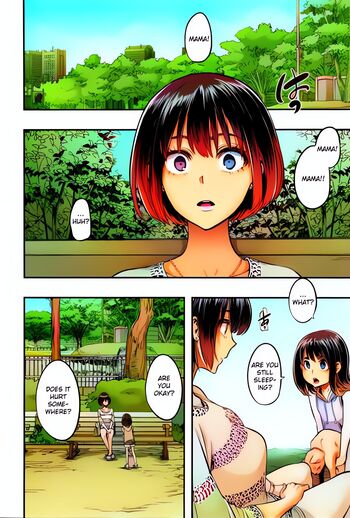 Page 221