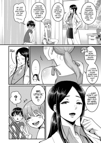 Page 78
