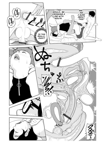 Page 80