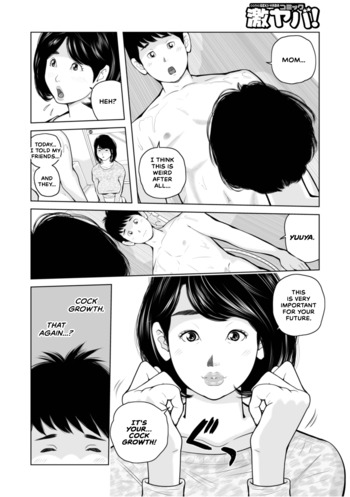 Page 97