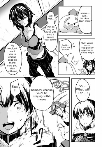 Page 75