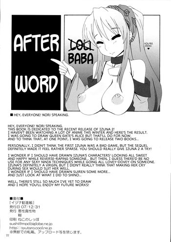 Page 21