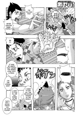 Page 14