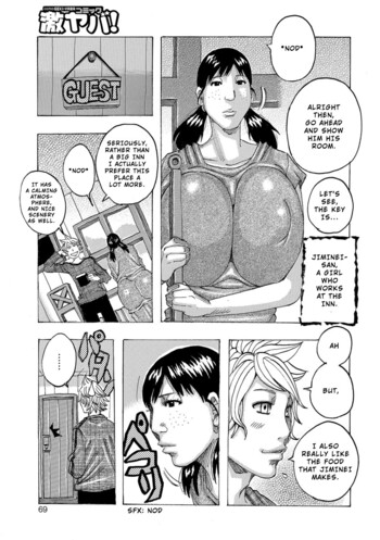 Page 69