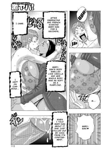 Page 113