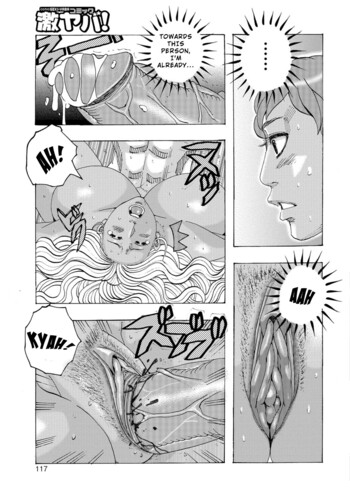 Page 117