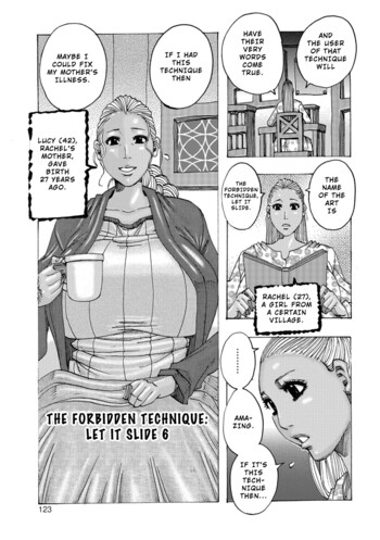 Page 123