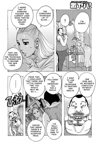 Page 134