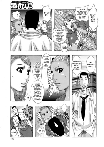 Page 149