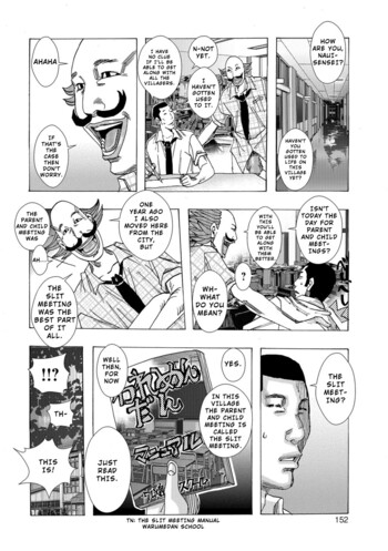 Page 152