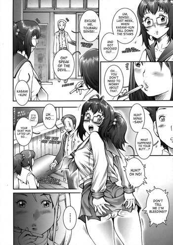 Page 60