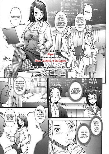 Page 61