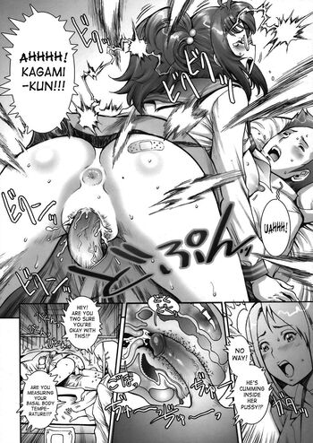 Page 76