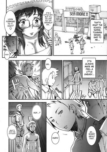 Page 106