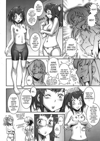Page 108