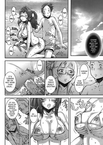 Page 120