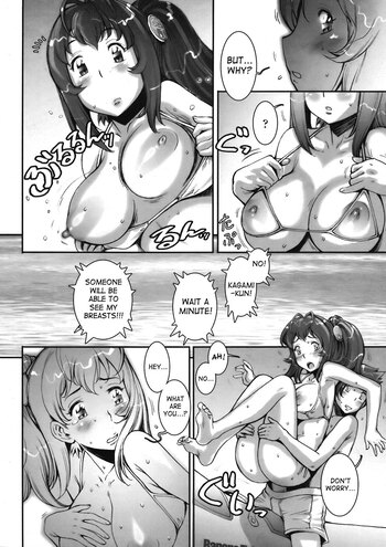 Page 122